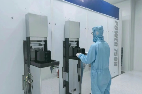 Nation clears key hurdle in its chip manufacturing push